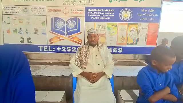 الشيخ عبدالله معلم محمود
